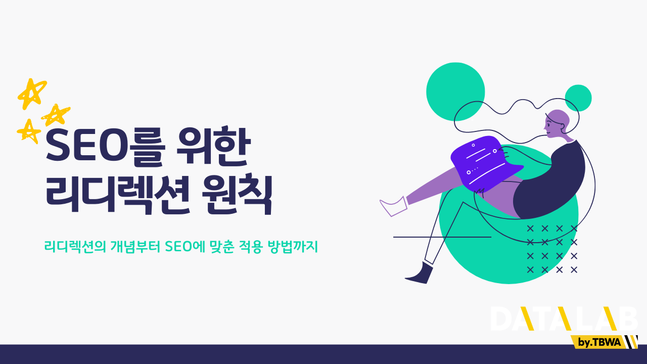 콘텐츠 썸네일